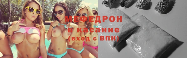 каннабис Дмитриев