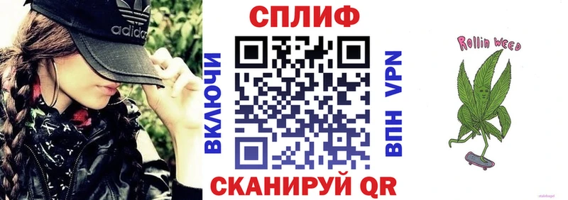 Купить закладки  Александровск-Сахалинский  МАРИХУАНА Amnesia 